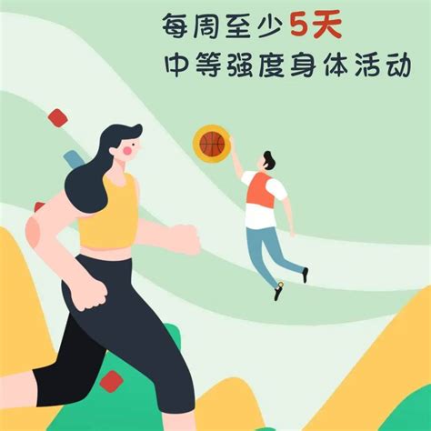 饿水命的人命运怎么样?好不好?,第6张 饿水命的人命运怎么样?好不好?,第6张